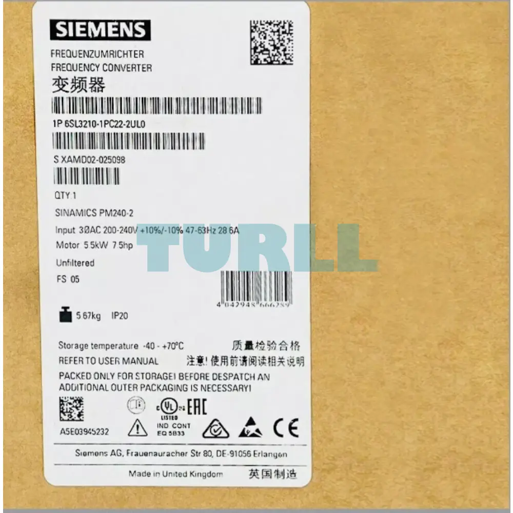 Siemens 6SL3210-1PC22-2UL0 SINAMICS Power Module PM240-2, 3AC 200-240V, 4kW/5.5kW