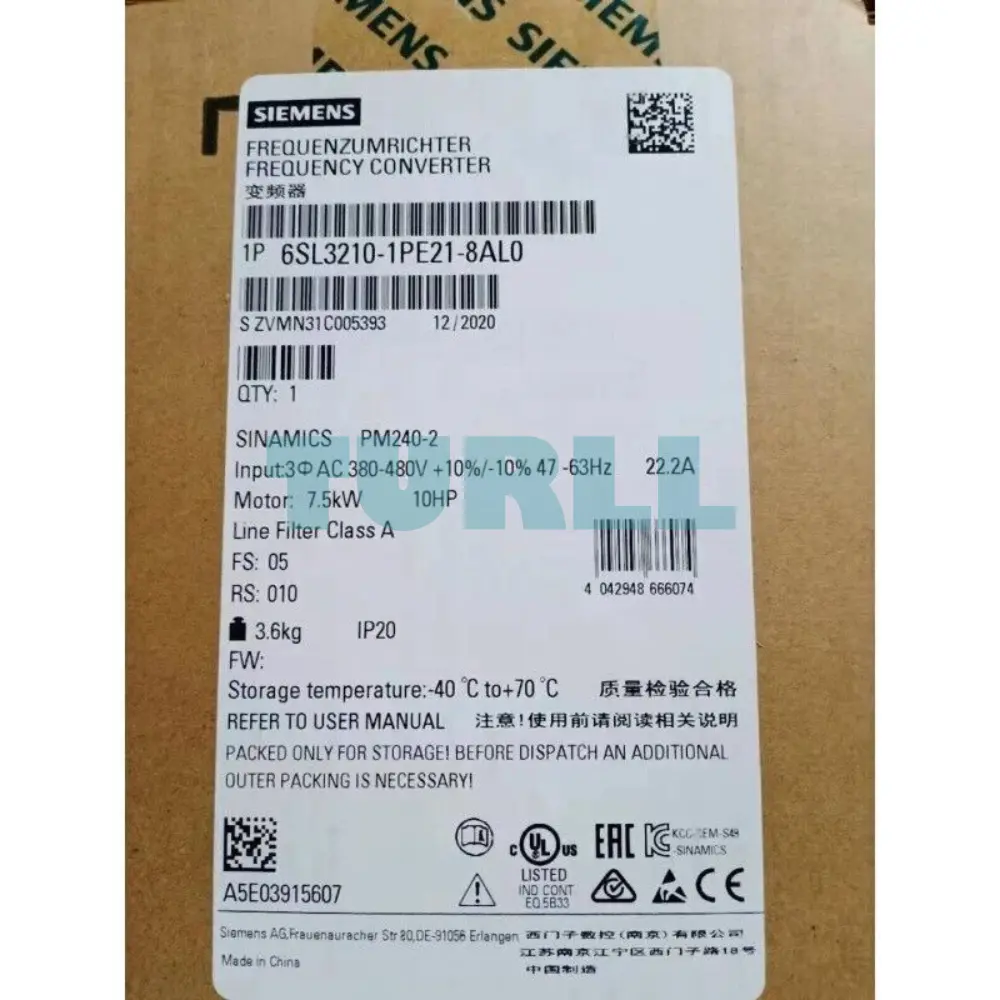 Siemens 6SL3210-1PE21-8AL0 SINAMICS Power Module PM240-2, 7.5kW, Filter Class A