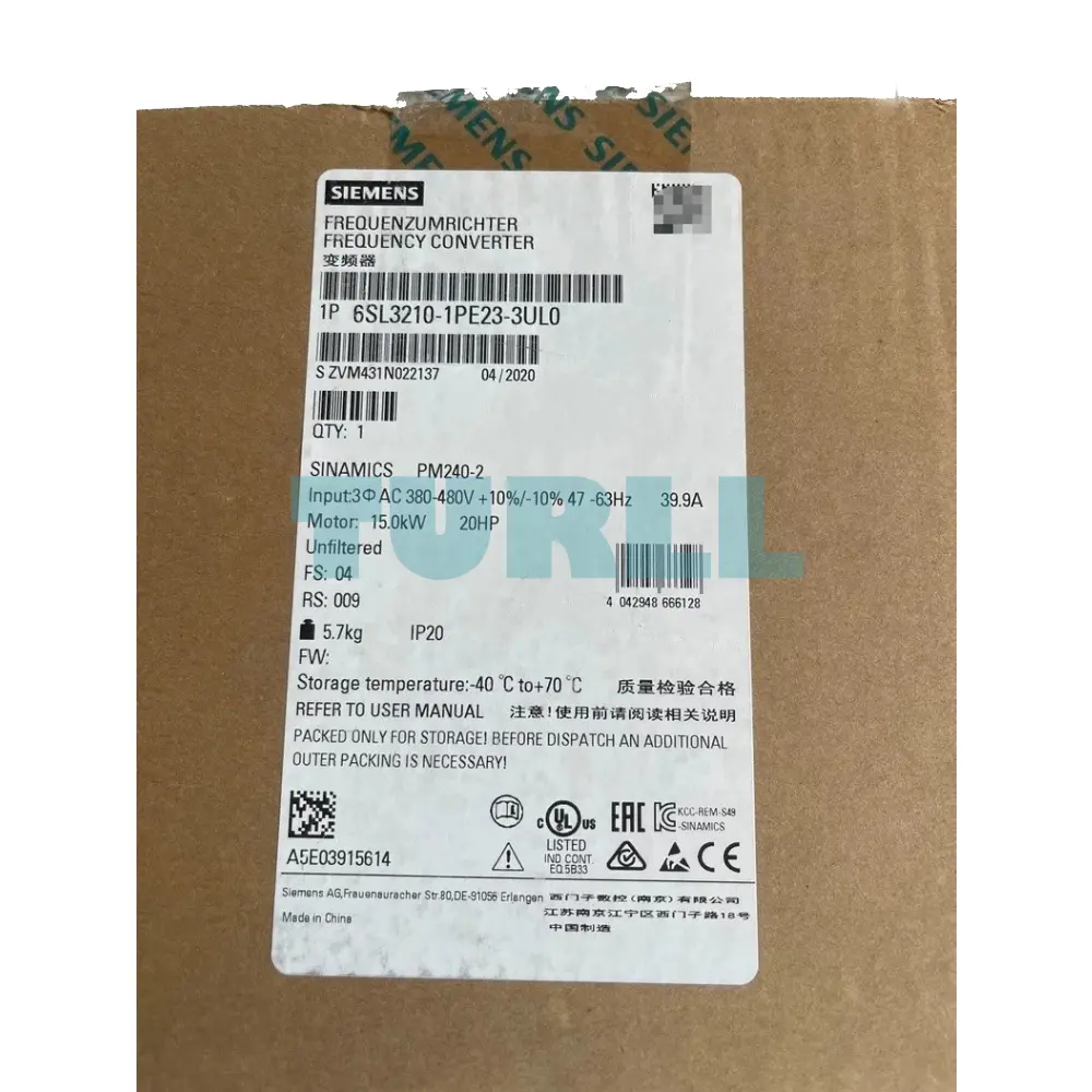 Siemens 6SL3210-1PE23-3UL0 SINAMICS PM240-2 Power Module, 11kW/15kW, 3AC 380-480V