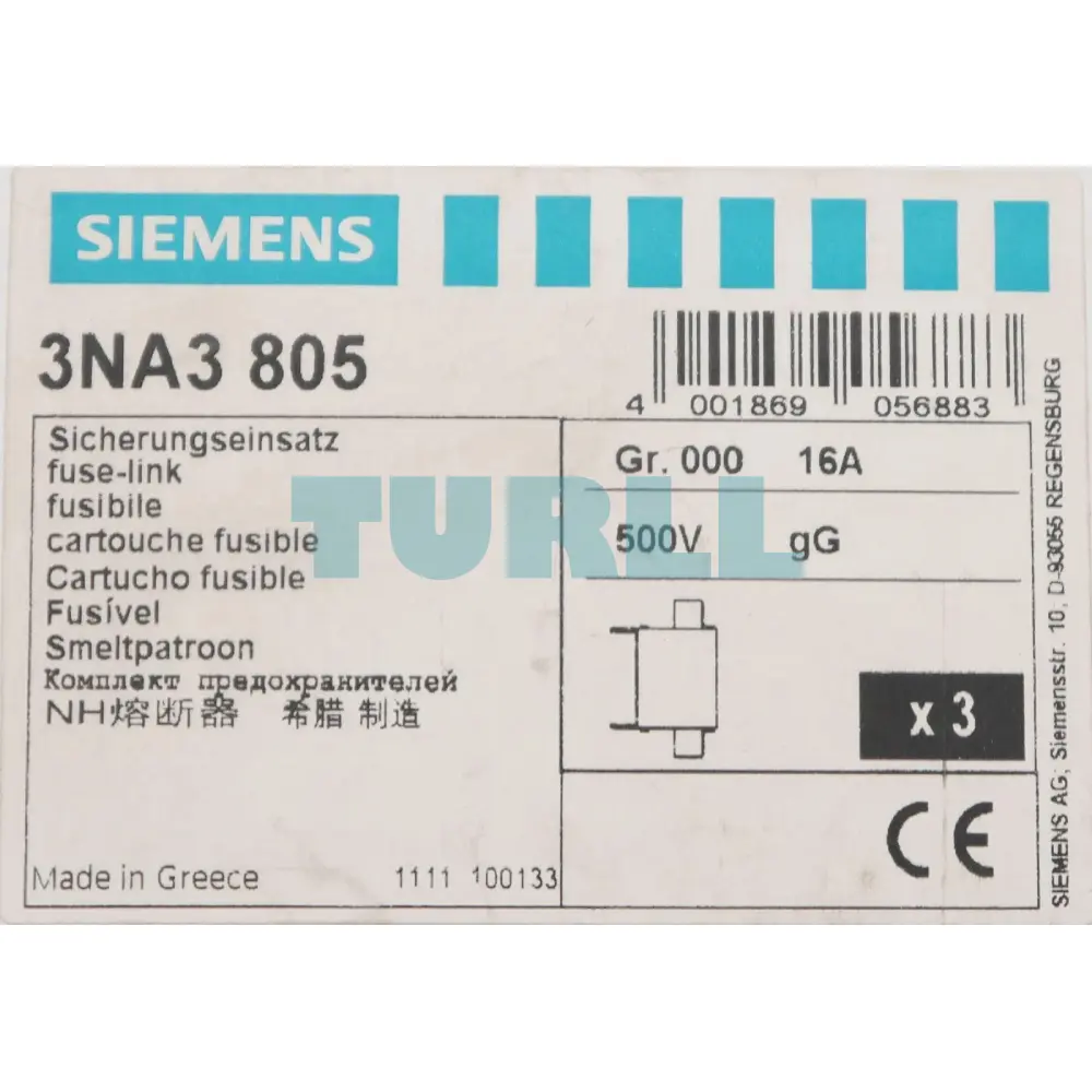 Siemens 3NA3805 LV HRC Fuse Link, NH000, 16A, gG, 500V AC/250V DC