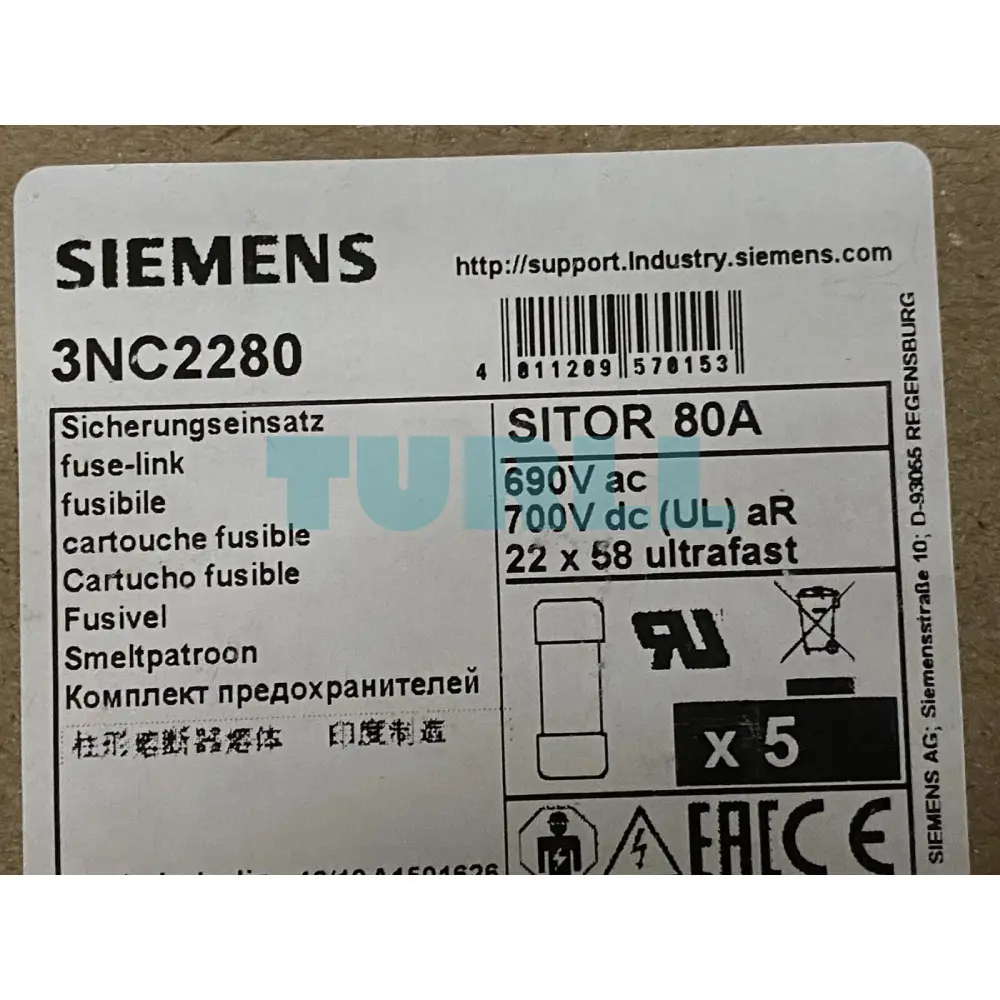 Siemens 3NC2280 SITOR Cylindrical Fuse Link, 22x58mm, 80A, aR, 690V AC / 700V DC