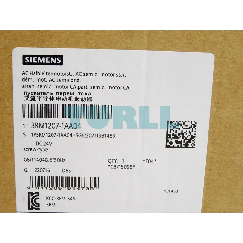 Siemens 3RM1207-1AA04 Reversing Starter 3RM1, 500 V, 0.55-3 kW, 1.6-7 A, 24 V DC Original Brand New 4 Siemens 3RM1207-1AA04 Reversing Starter 3RM1, 500 V, 0.55-3 kW, 1.6-7 A, 24 V DC