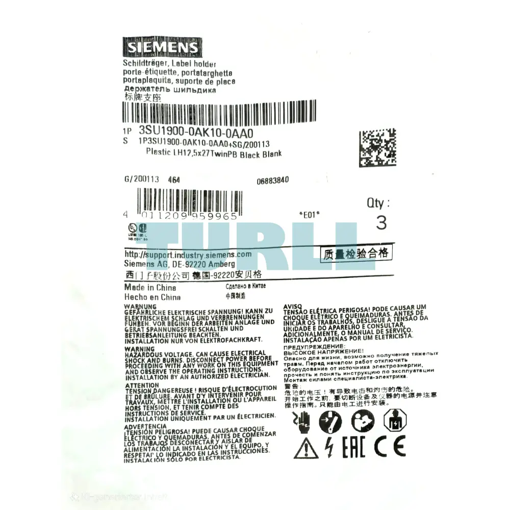 Siemens 3SU1900-0AK10-0AA0 Label Holder, 22mm, Twin Pushbutton, Flat Black, Labeling Plate