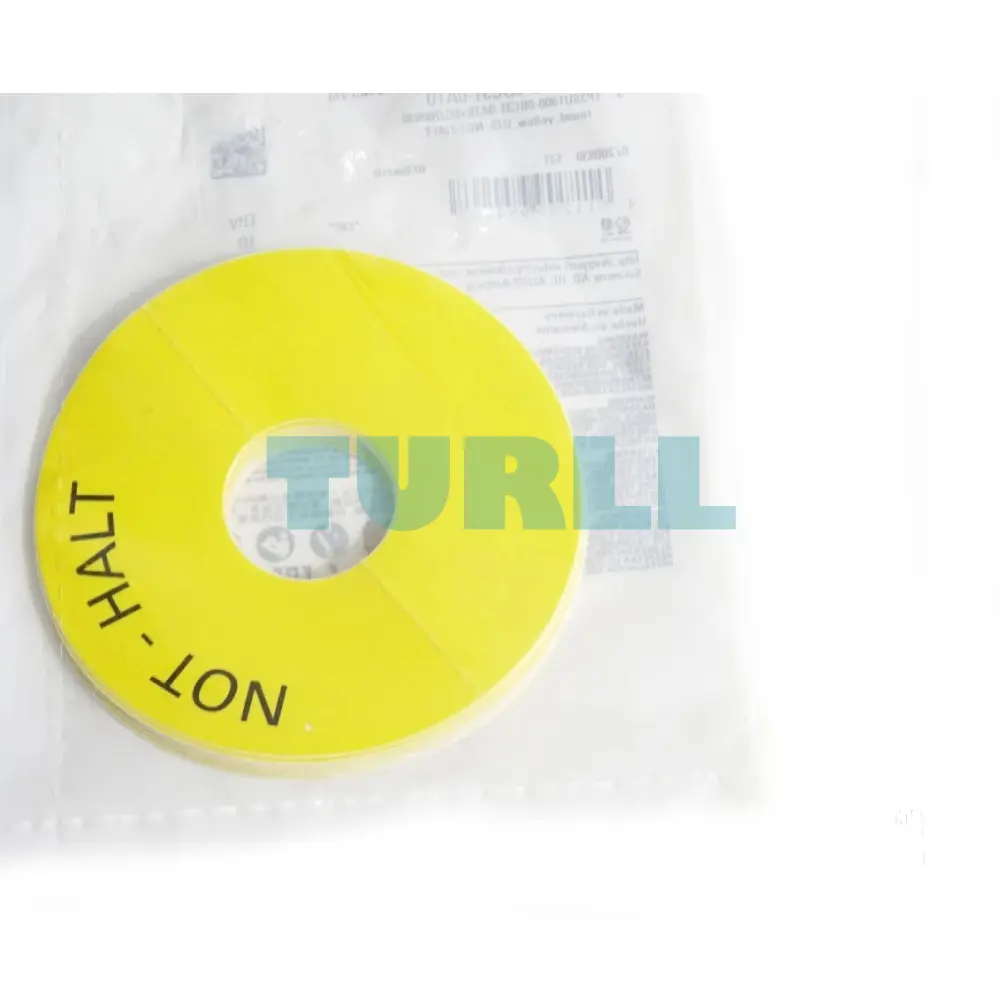 Siemens 3SU1900-0BC31-0AT0 Emergency Stop Backing Plate, Yellow, Self-Adhesive, 75mm
