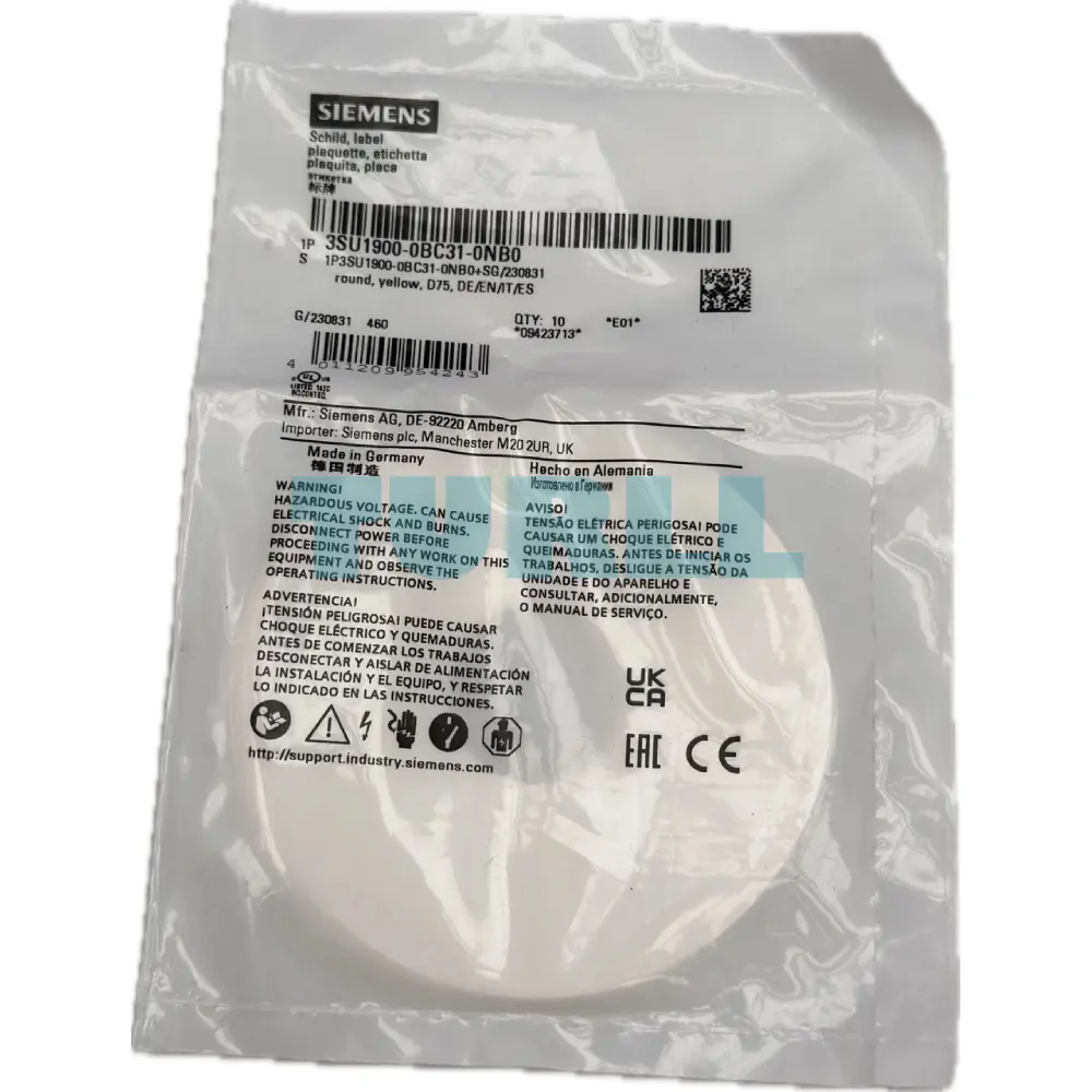 Siemens 3SU1900-0BC31-0NB0 Emergency Stop Backing Plate, Yellow Self-Adhesive Round Plate Original Brand New 3 Siemens 3SU1900-0BC31-0NB0 Emergency Stop Backing Plate, Yellow Self-Adhesive Round Plate